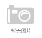 蝶閥的維護(hù)與安裝注意事項(xiàng)